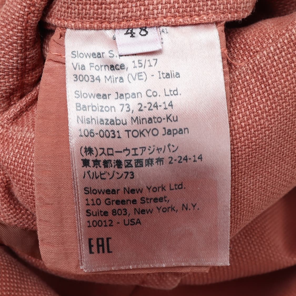 몬테도로 슬로웨어 테일러드 2B 자켓 상품이미지9