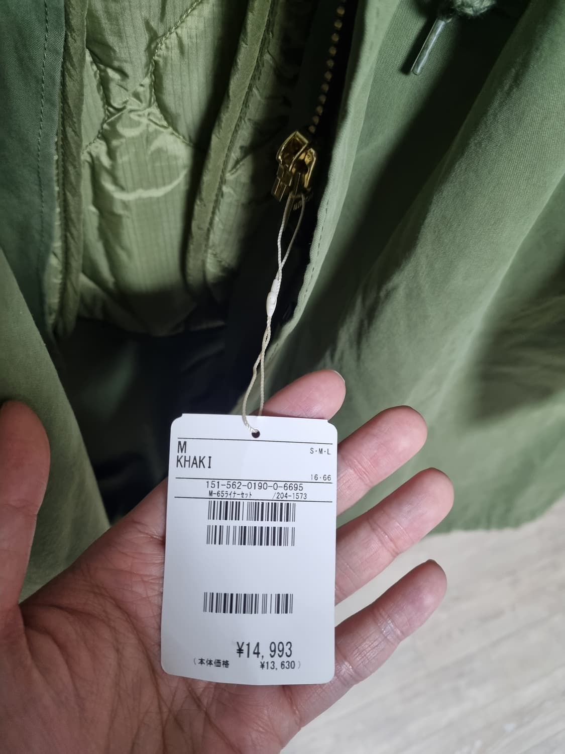 새상품)) 프릭스스토어 M65 올리브 M사이즈 상품이미지2