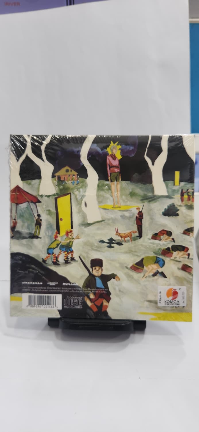 (미개봉)  혁오 23 상품이미지2