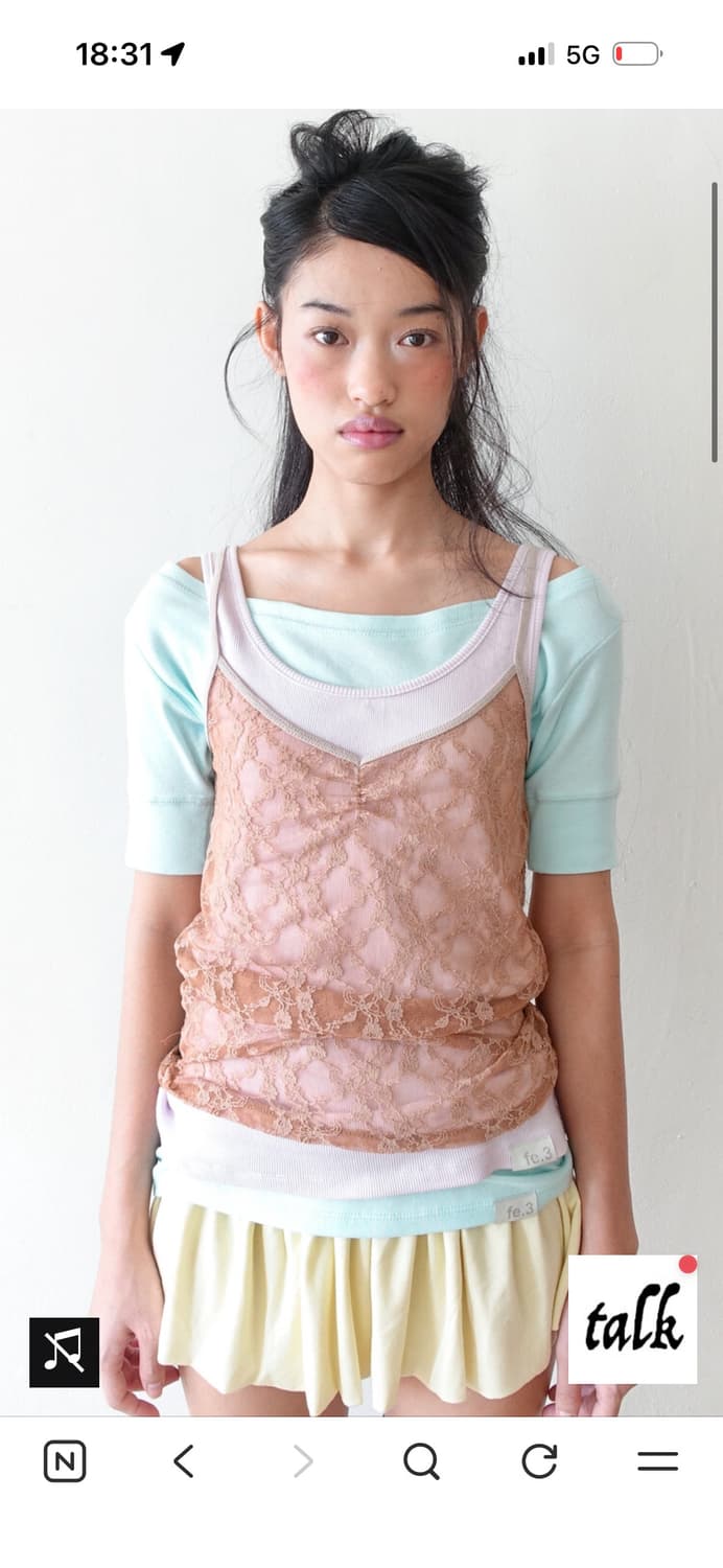 샵페어리 상의 상품이미지2