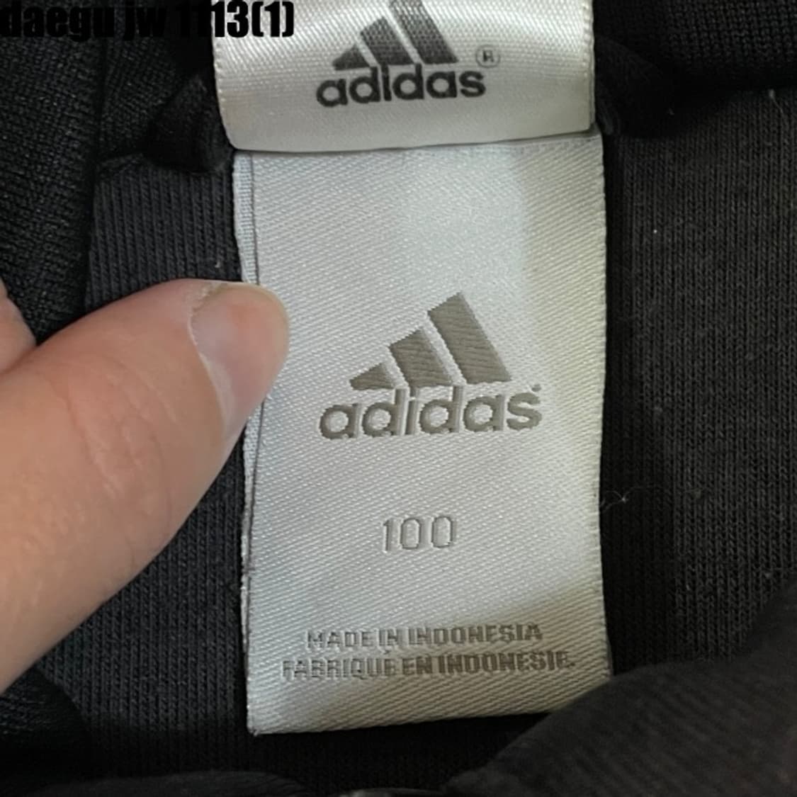 아디다스 독일 져지 상품이미지4
