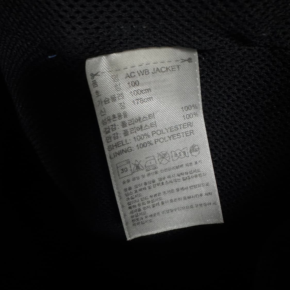 아디다스 트레포일 로고 후드바람막이 블랙 상품이미지4