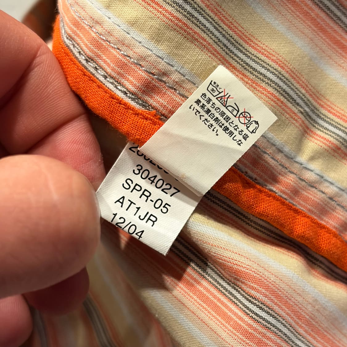 [M] 04s GAP 갭 빈티지 코튼 집업 자켓 D275 상품이미지7