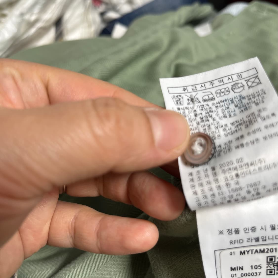 캠브리지멤버스 헨리넥 반팔 티셔츠 105 상품이미지4