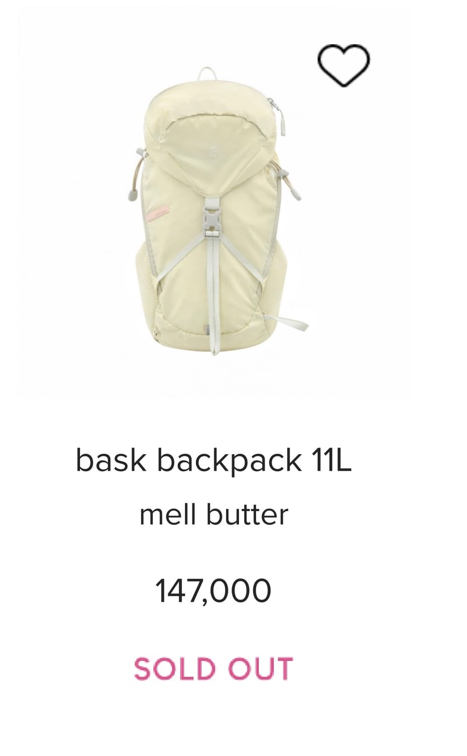 (새상품) 미닛뮤트 바스크 백팩 멜 버터 상품이미지1