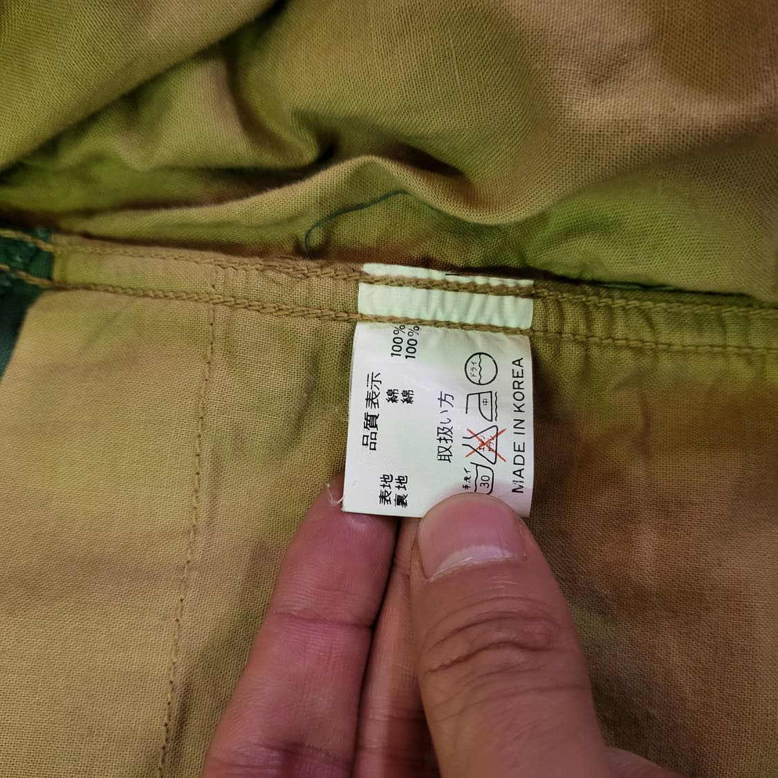 JPN 빈티지 멀티 포켓 점퍼 (L) 상품이미지9