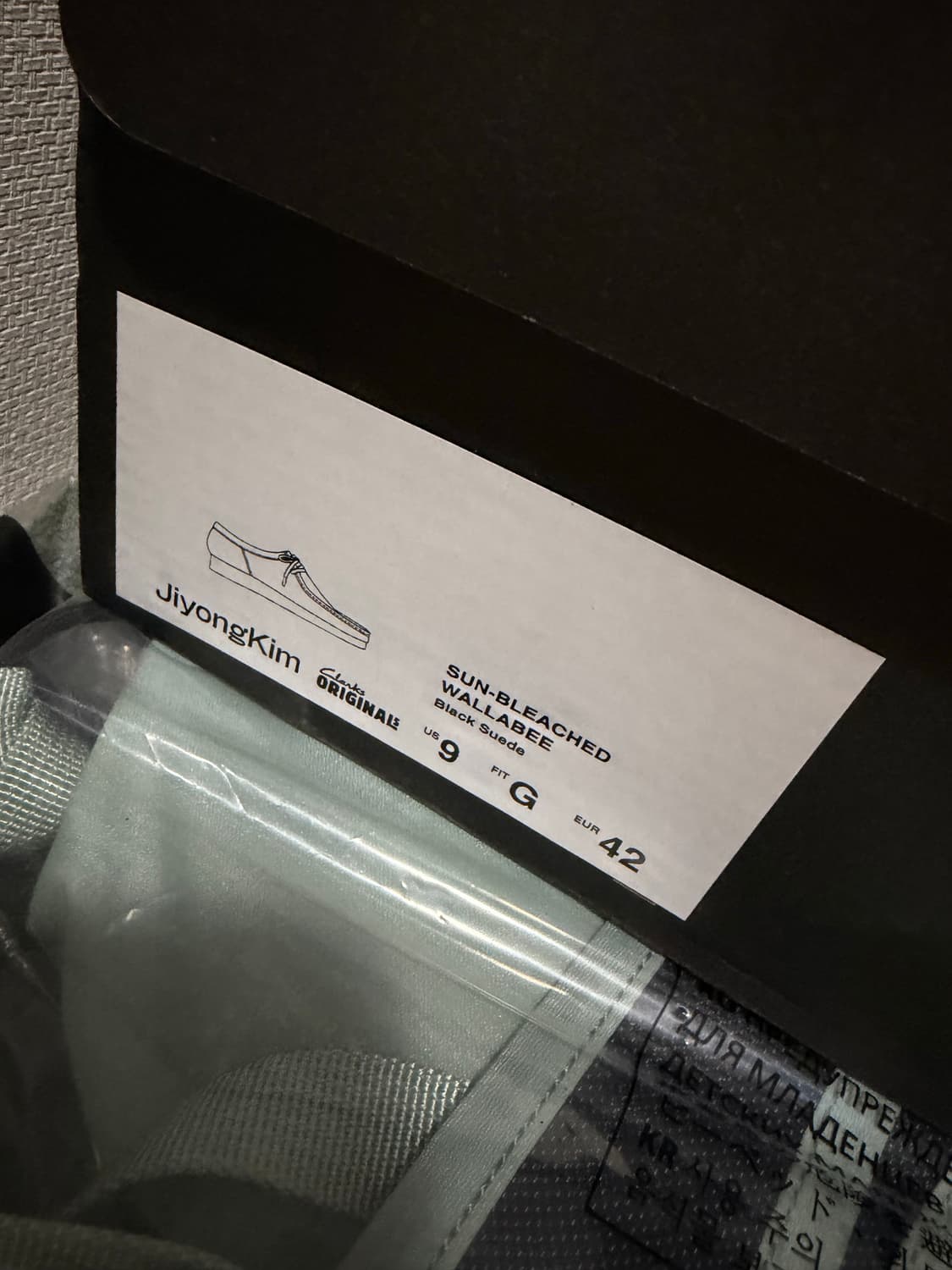 클락스 x 지용킴 선 블리치드 왈라비 블랙 US9(UK8) 새제품 판매 상품이미지2