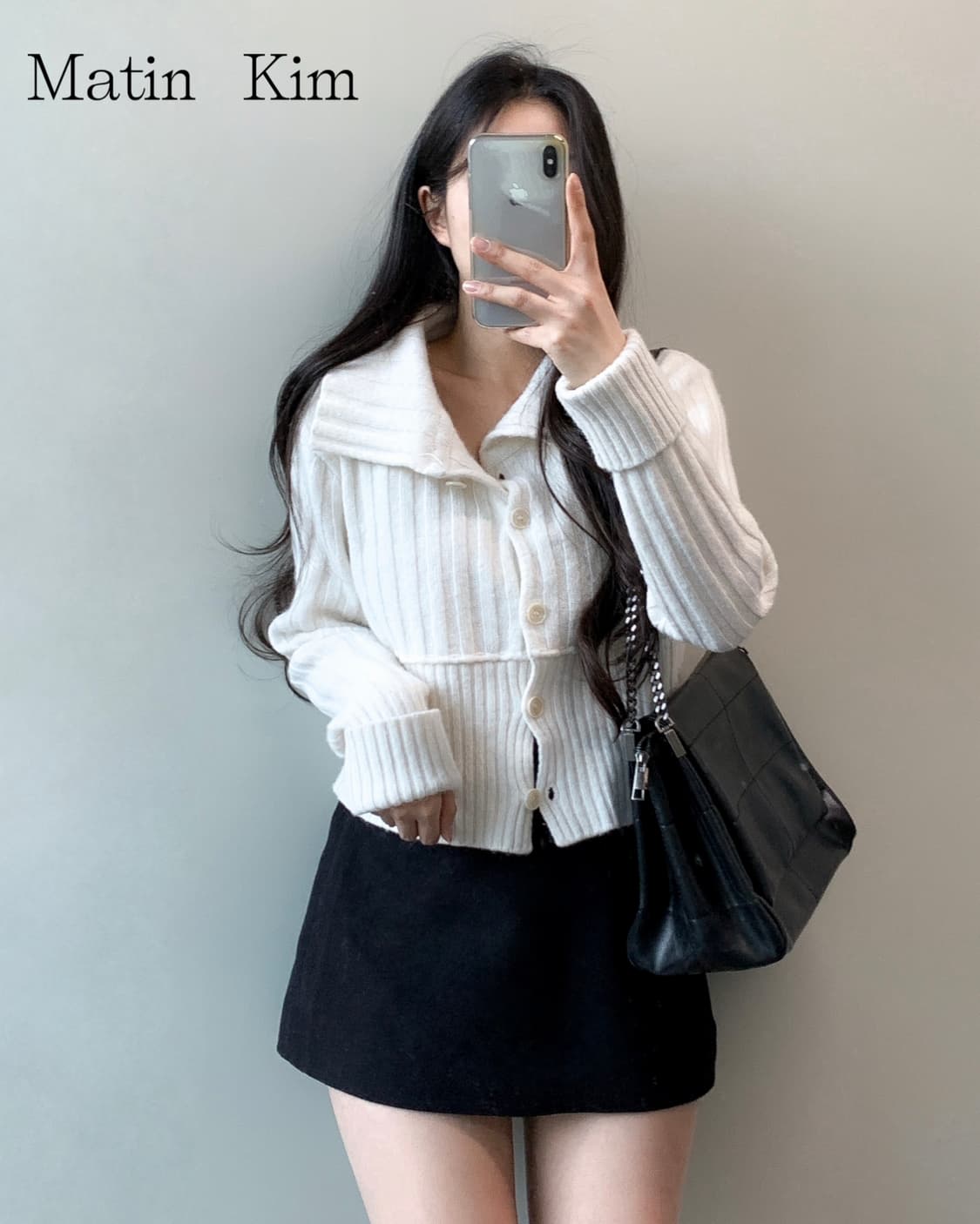 마뗑킴 가디건 상품이미지2