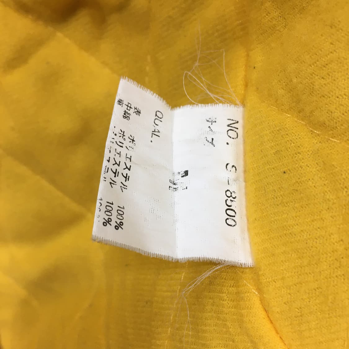 투티/0278 big run 1954 jpn 일본 빈티지 퍼 카라 자켓 상품이미지7