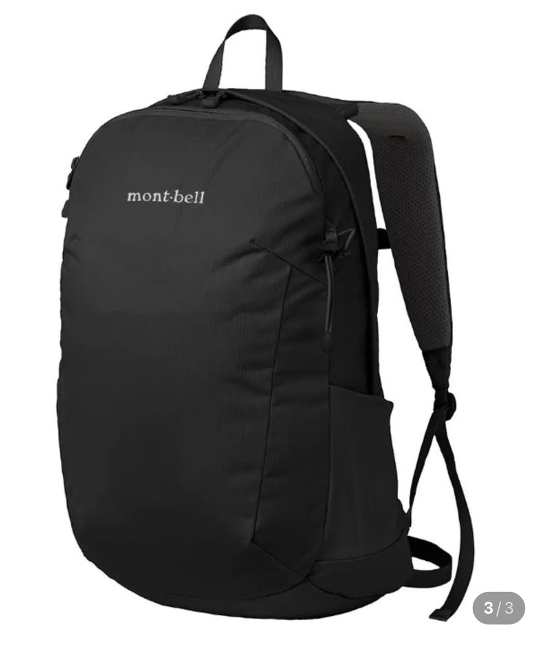 몽벨 트레블 데이팩 15L 상품이미지5