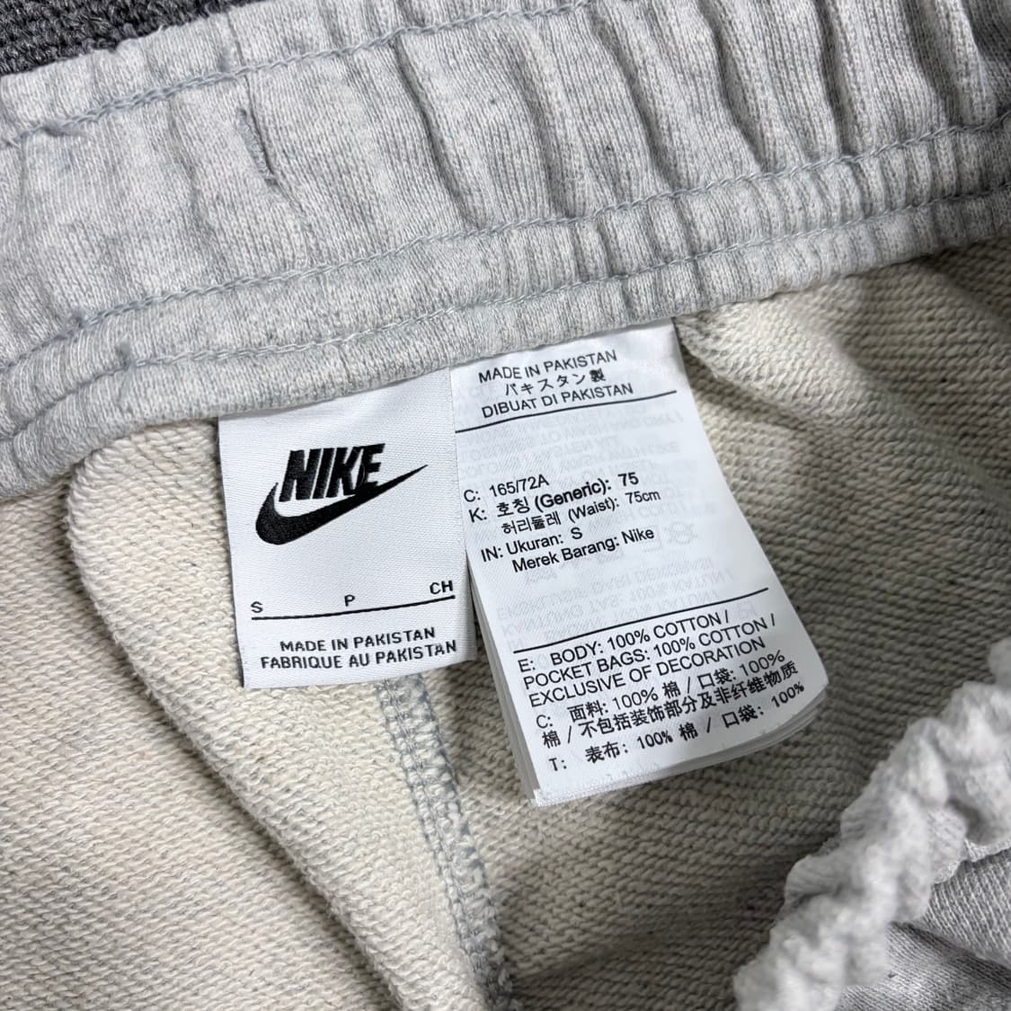 나이키 트랜드 스니커 팬츠 상품이미지3