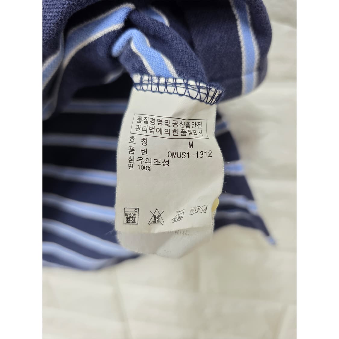 M 폴로랄프로렌 스트라이프 반팔티 상품이미지3