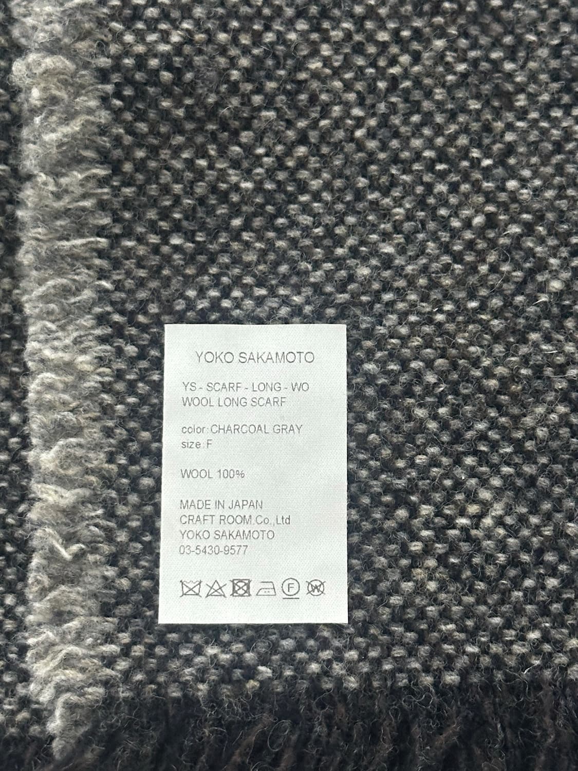 [OS] 요코 사카모토 울 머플러  상품이미지3