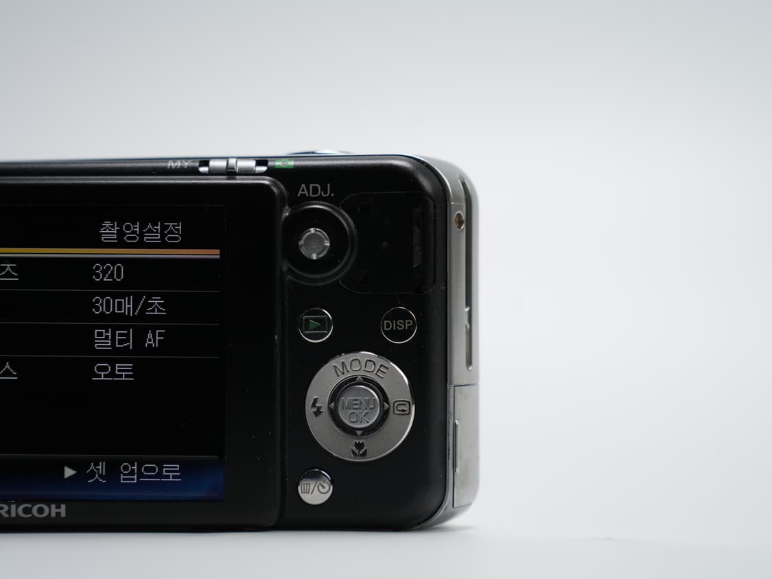 리코 RICOH R7 빈티지 디카 상품이미지6