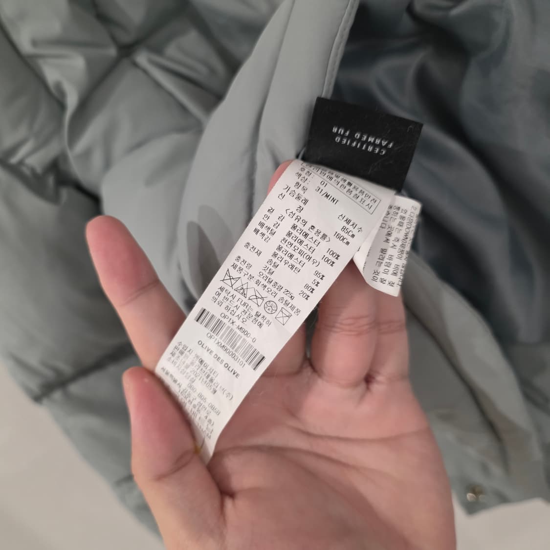 올리브데스올리브 민트 숏패딩 상품이미지7