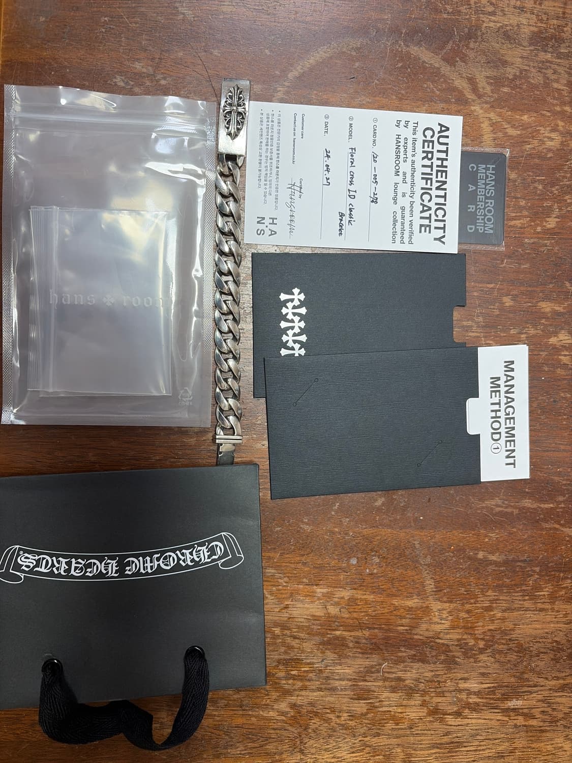 크롬하츠 플로랄 크로스 ID 클래식 팔찌 상품이미지1