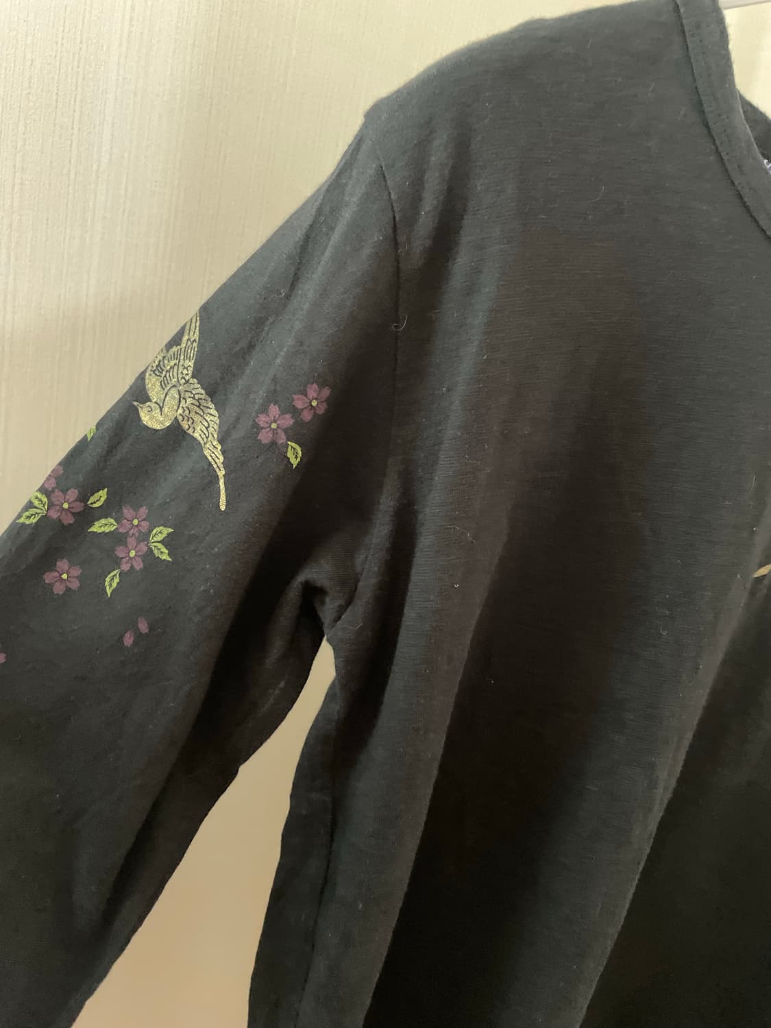 오리엔탈 무드 티 상품이미지2