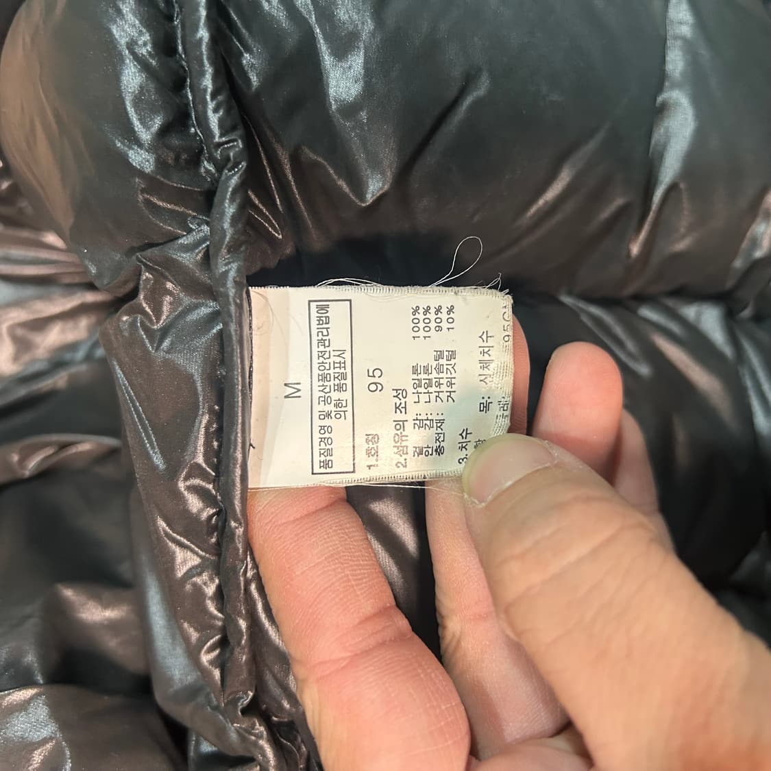 [M] 00s 노스페이스 필파워800 메트로 구스다운 자켓 상품이미지6