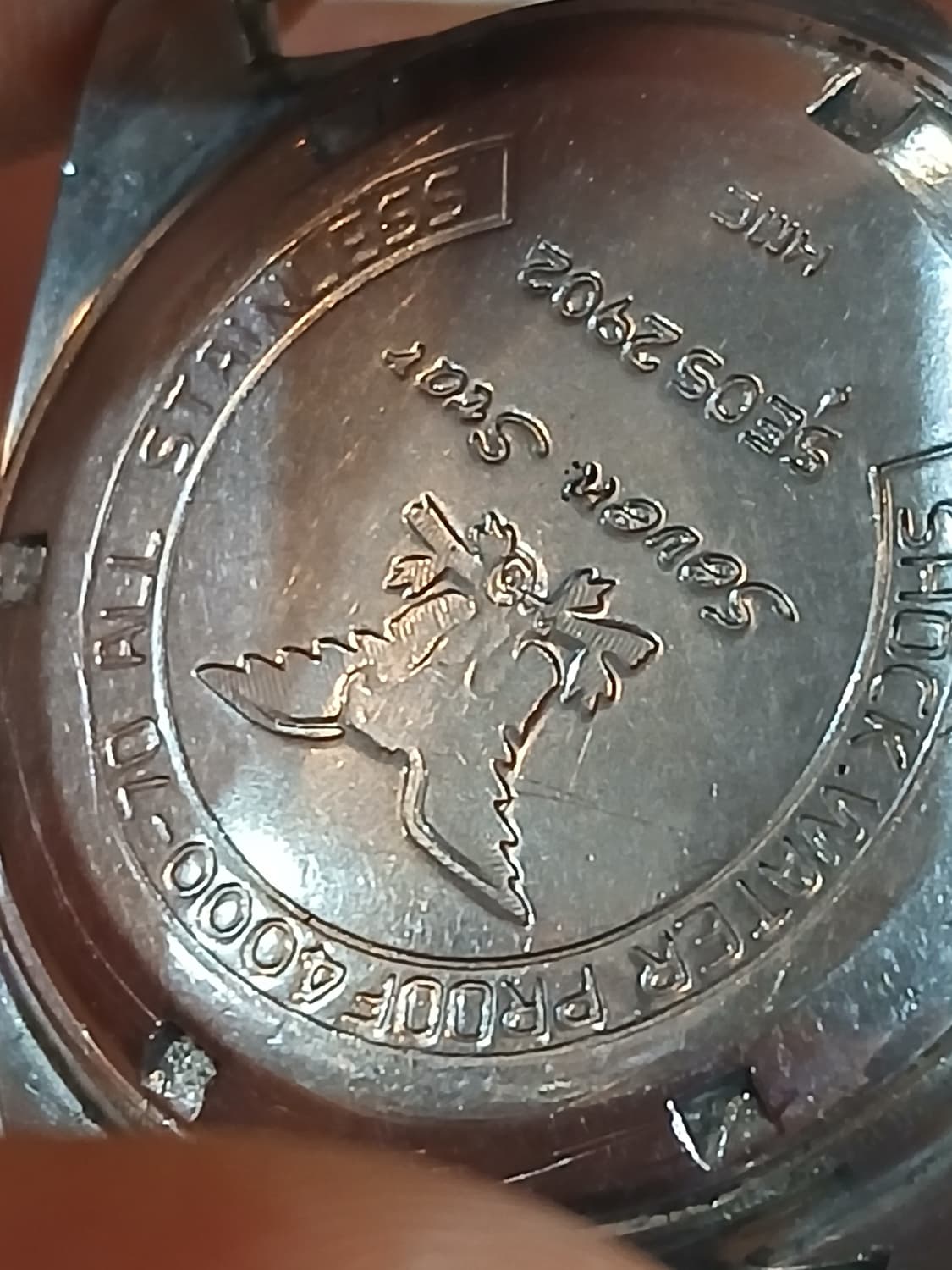 빈티지 CITIZEN SEVEN 23석 수동시계 상품이미지5