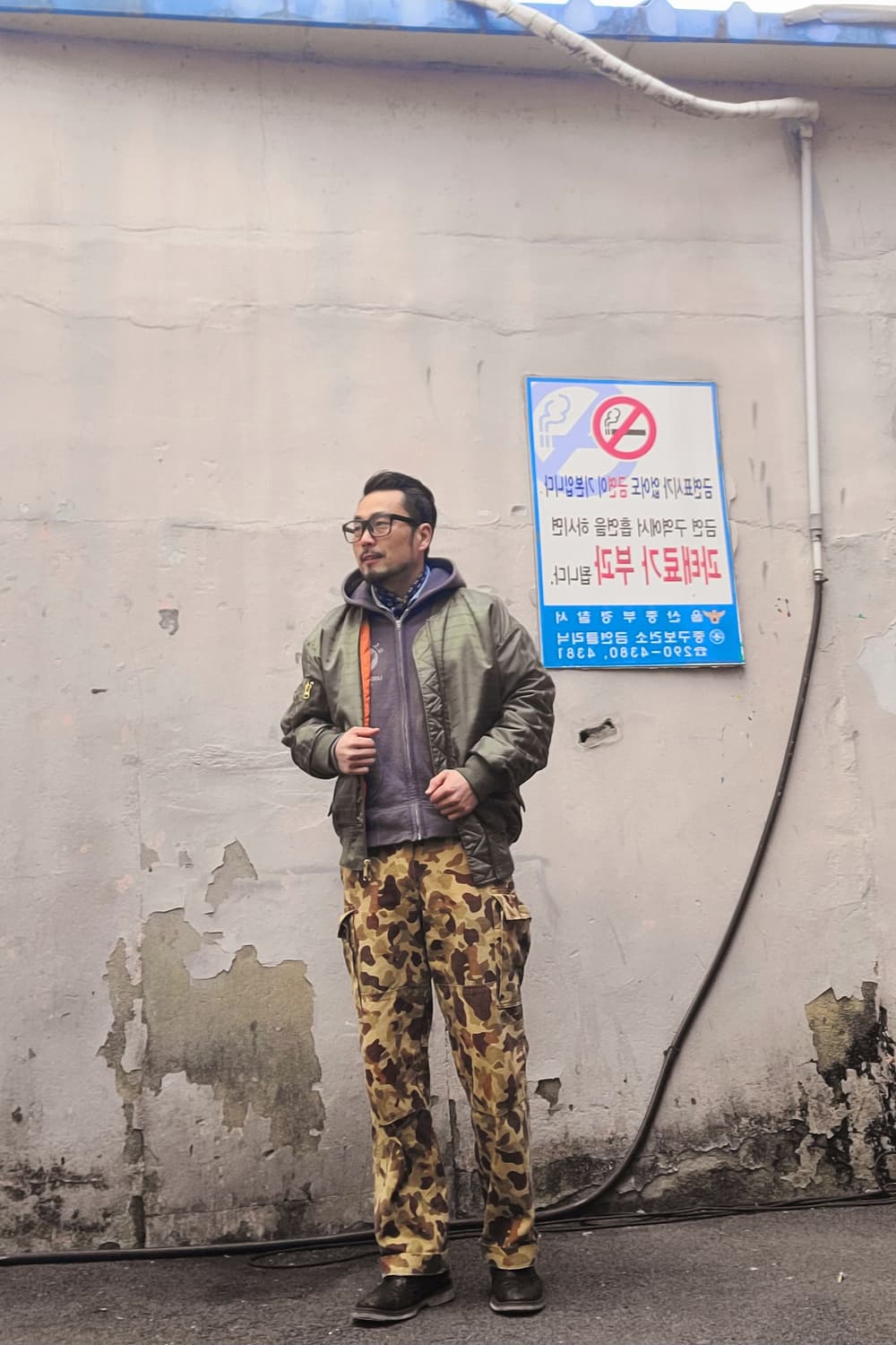 스투시 리버시블 항공점퍼  상품이미지1