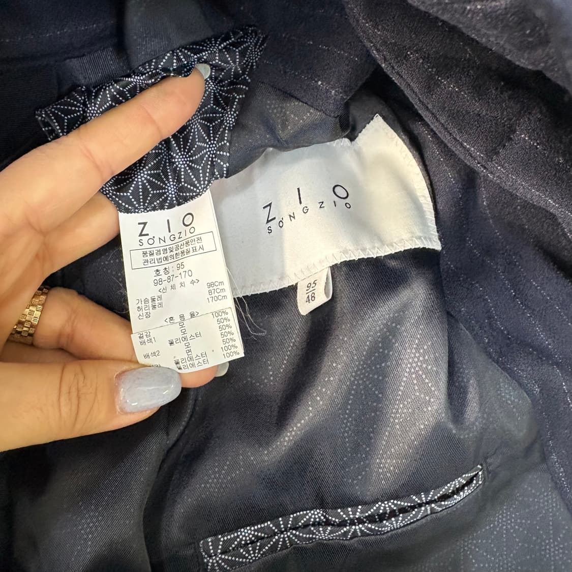 95 지오송지오 퀄팅 자켓 0317J 상품이미지4