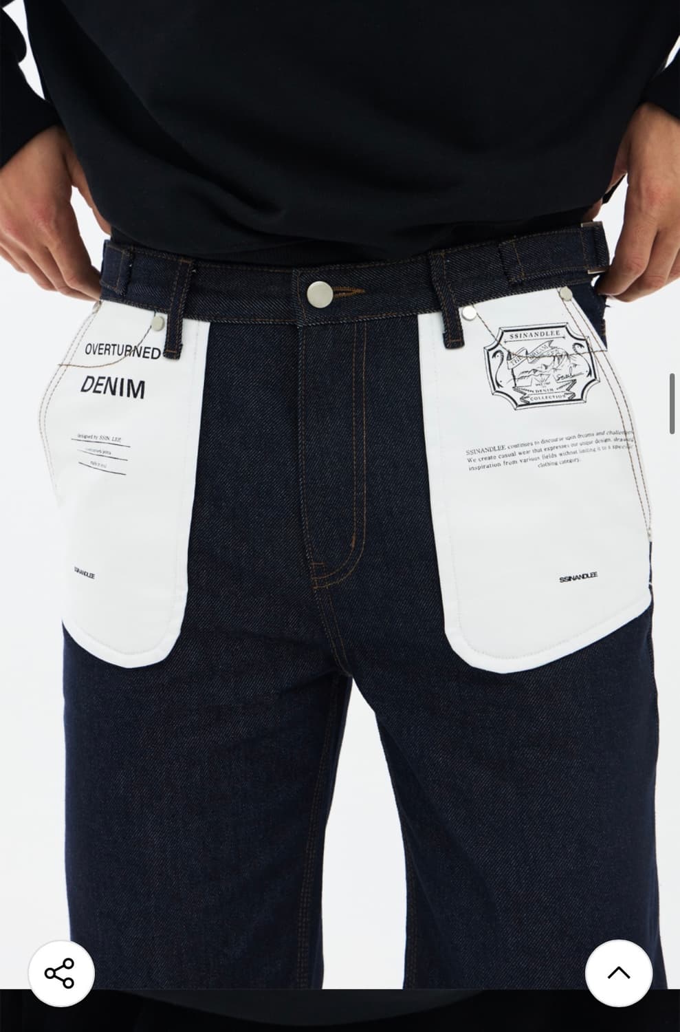 오버턴드 포켓 생지 데님 팬츠 인디고 상품이미지1