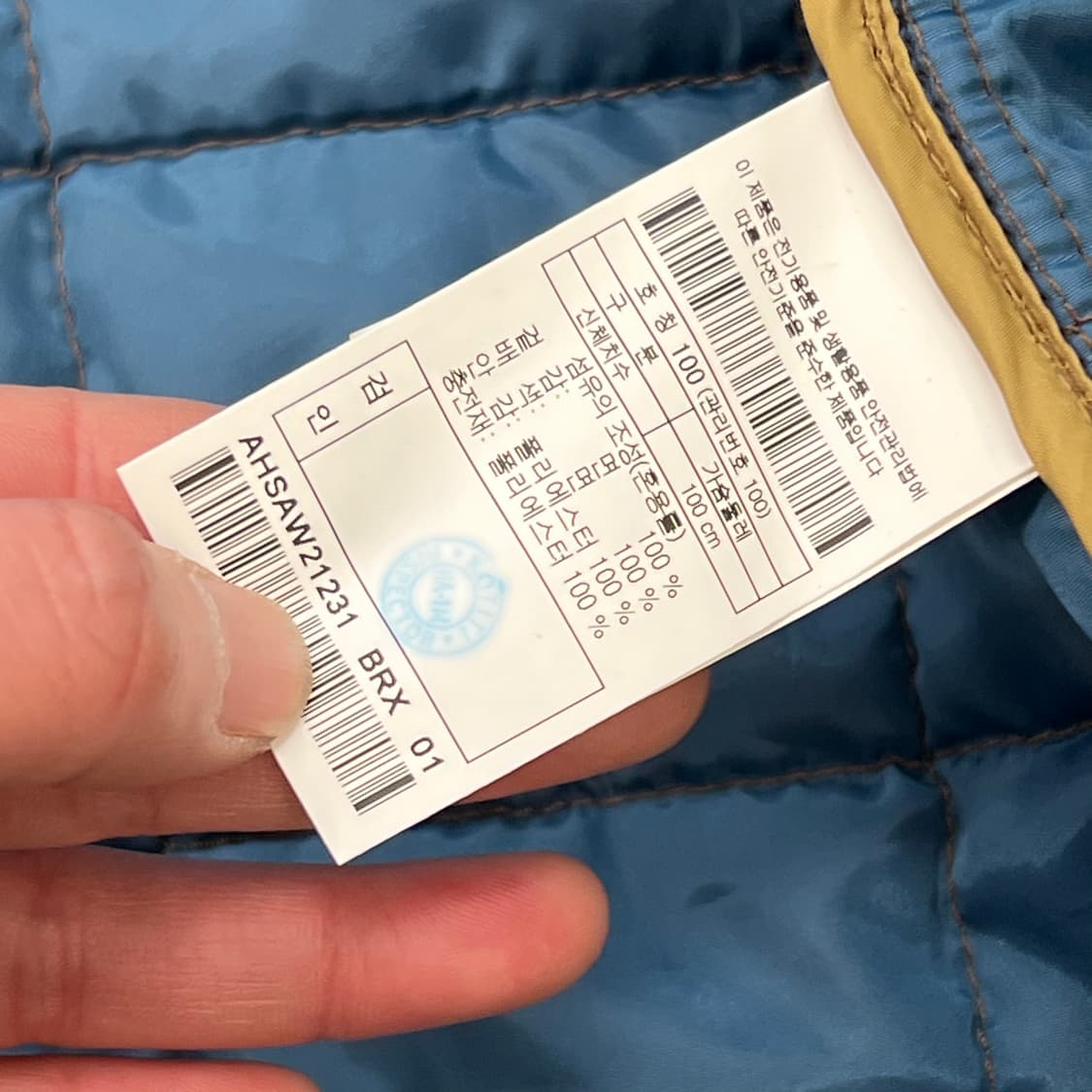 헨리코튼 체크 헤비셔츠 r3014 상품이미지9