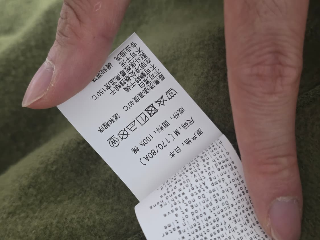 베이프 녹계 후드집업 상품이미지8