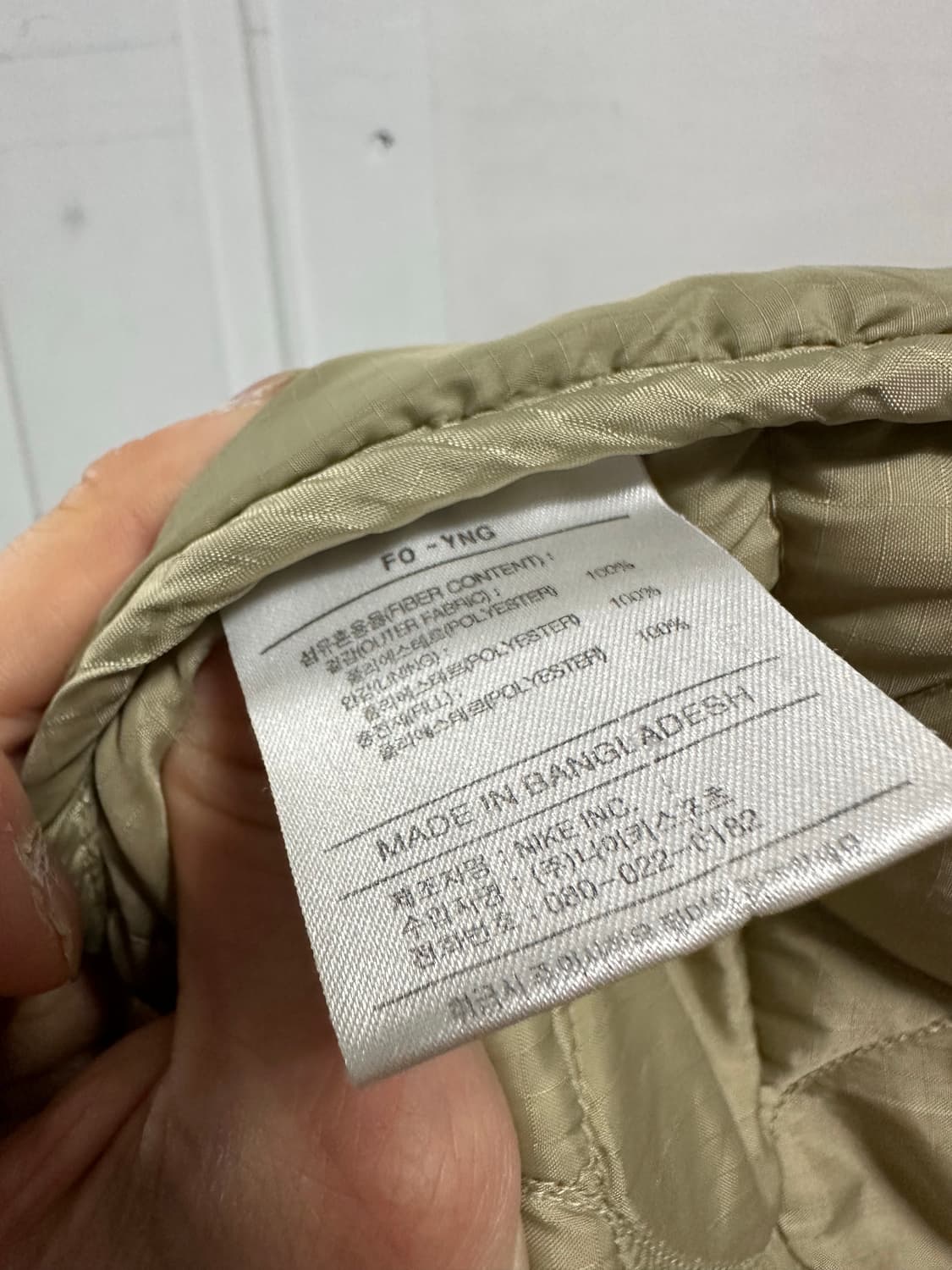 나이키 ACG 경량패딩 상품이미지4