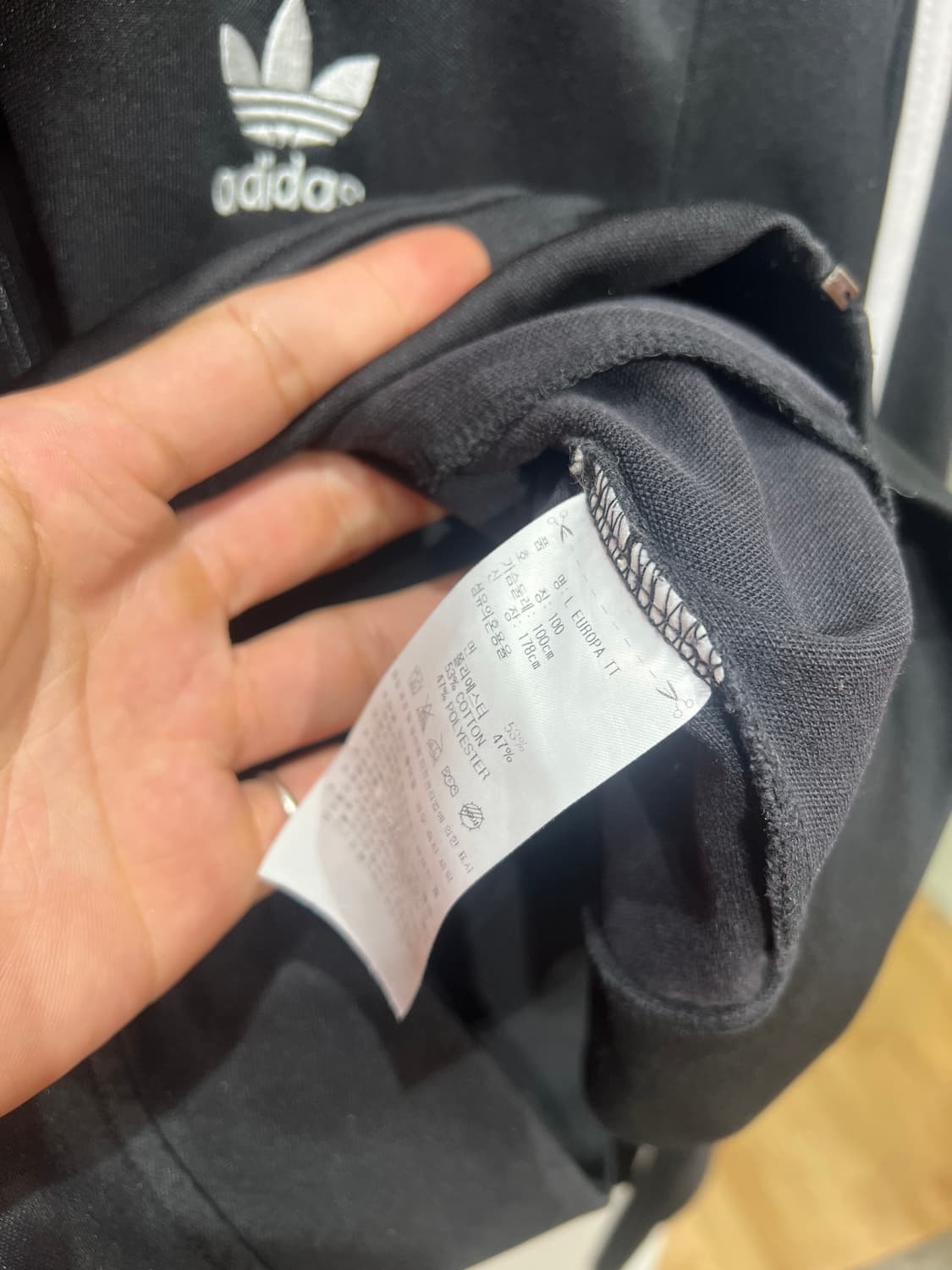 아디다스 오리지널 트랙탑 져지 상품이미지4