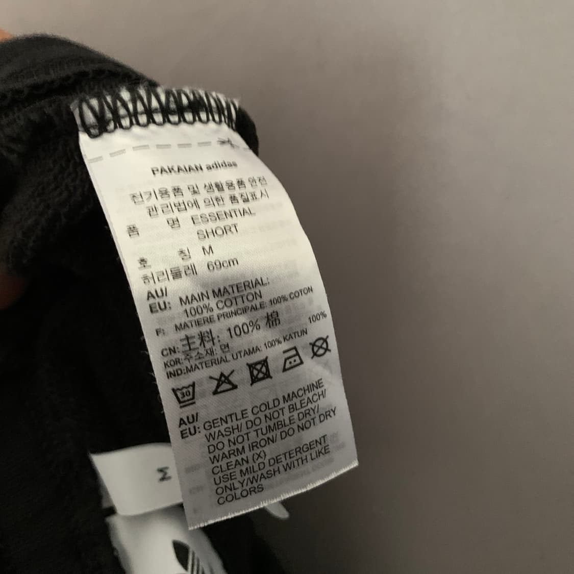 M 아디다스 에센셜 블랙 스웻 쇼츠 반바지 상품이미지6
