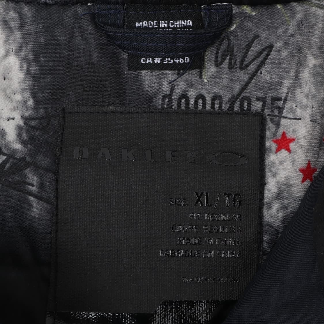 오클리 폴리 쉘 점퍼 자켓 상품이미지8