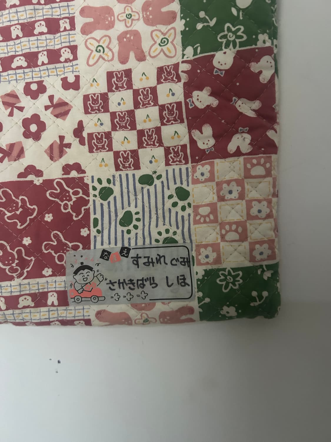 퀼팅 손가방  상품이미지4