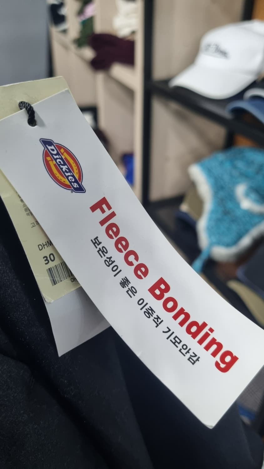 dickies) 디키즈 그레이색 겨울 기모팬츠 30사이즈 세제품 상품이미지6