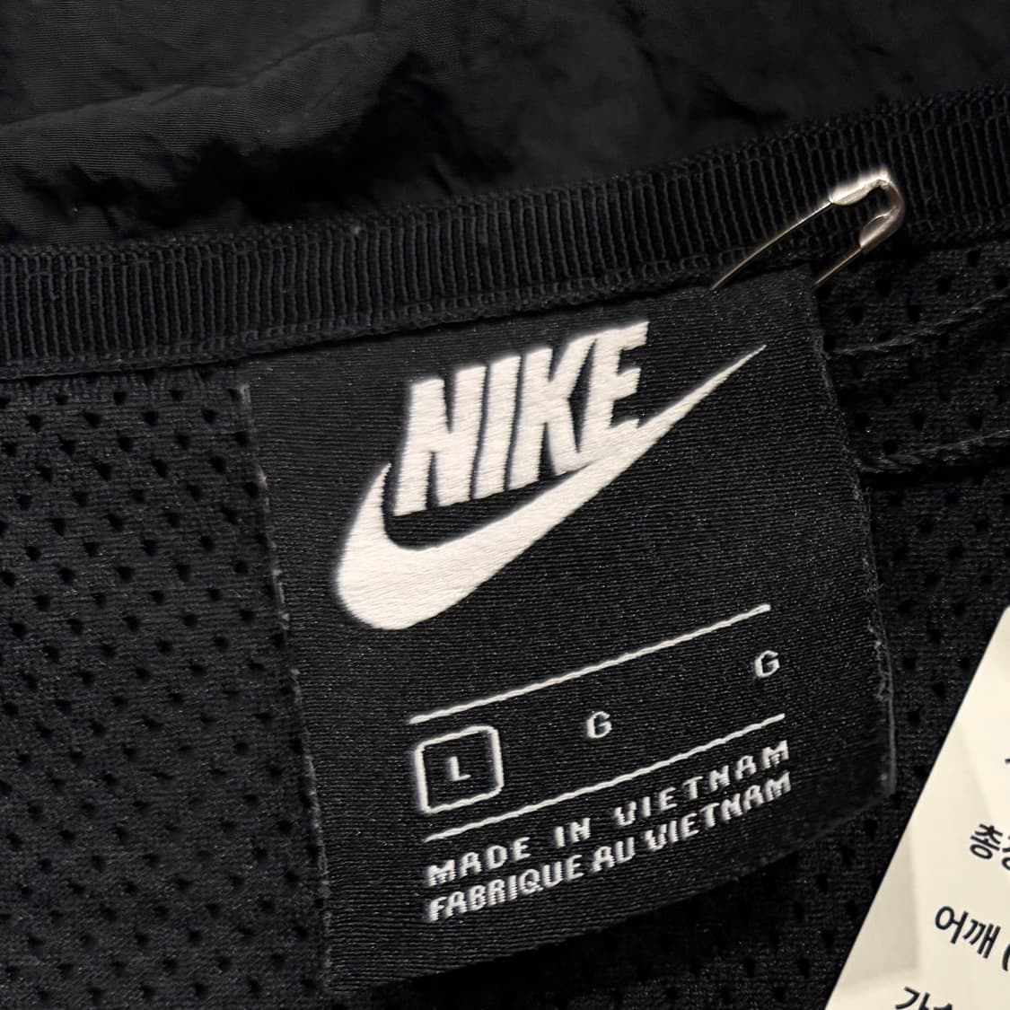 [L] 나이키 빅스우시 바람막이 블랙/화이트 C377 상품이미지5