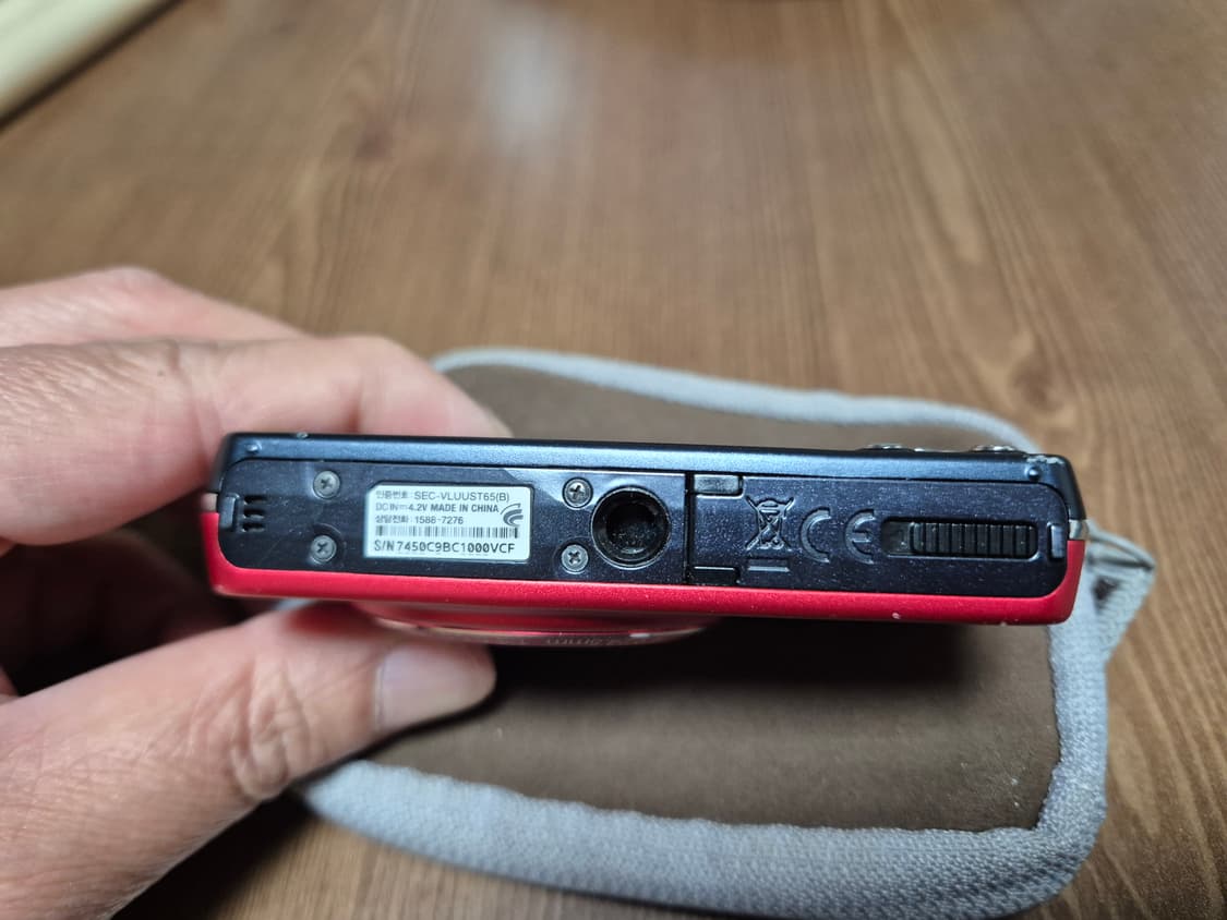 삼성 VLUU ST65 레드 디지털 카메라 상품이미지4