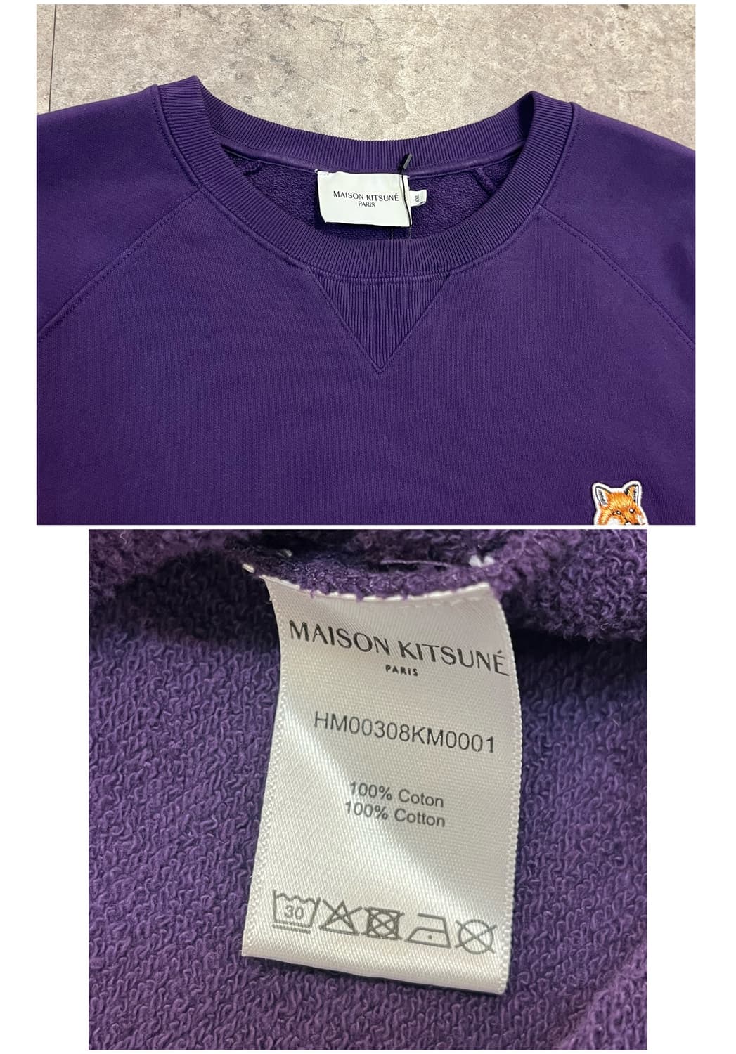 메종키츠네 맨투맨 퍼플 2XL #csz3158 상품이미지3