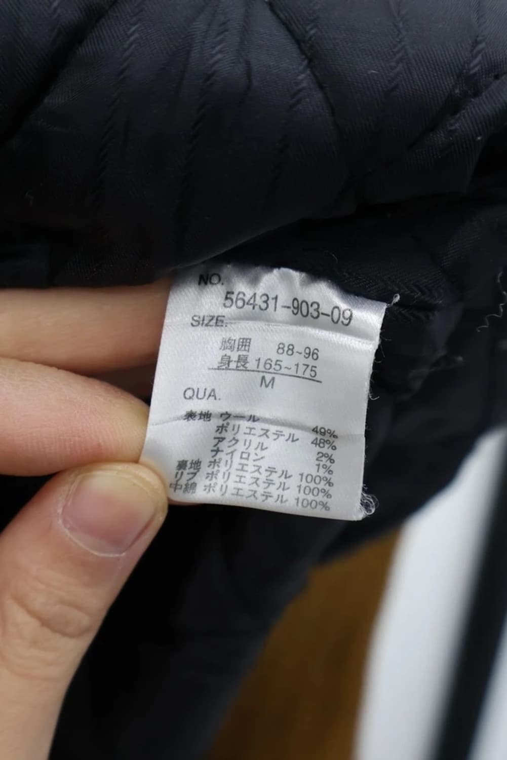 CIAO PANIC Short Duffle Jacket 상품이미지5