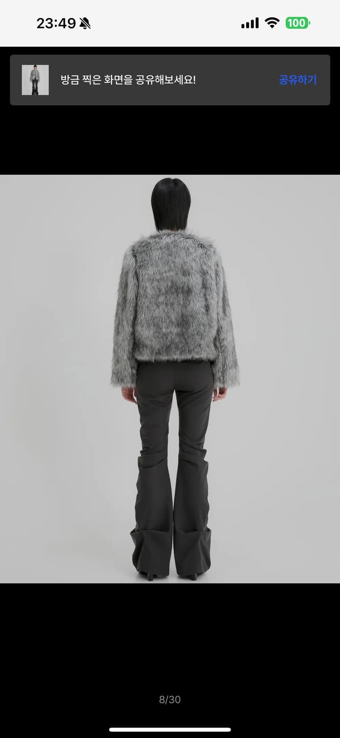 플레어업 퍼자켓 팝니다 상품이미지3