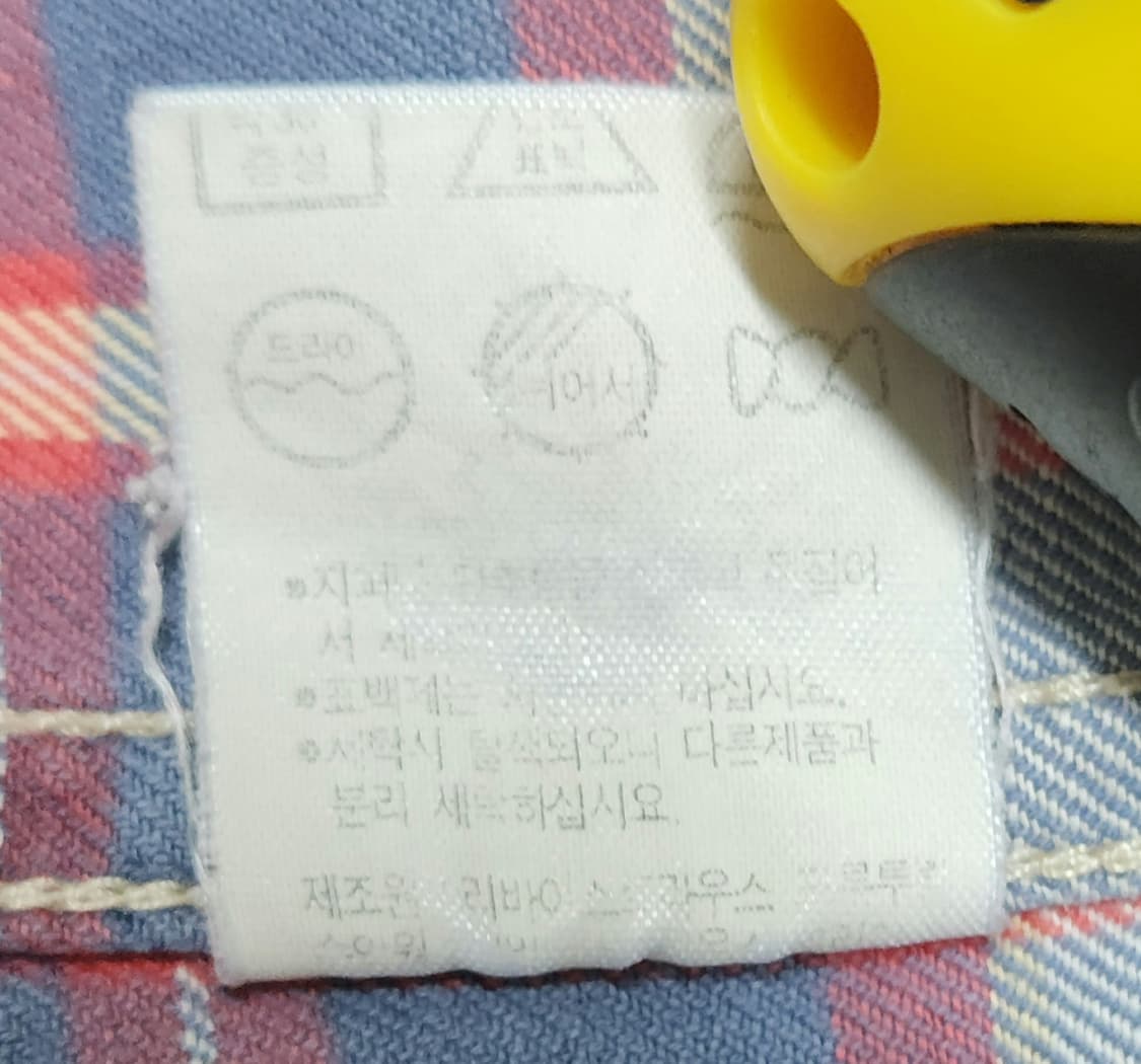 리바이스 체크 셔츠 XL 상품이미지4