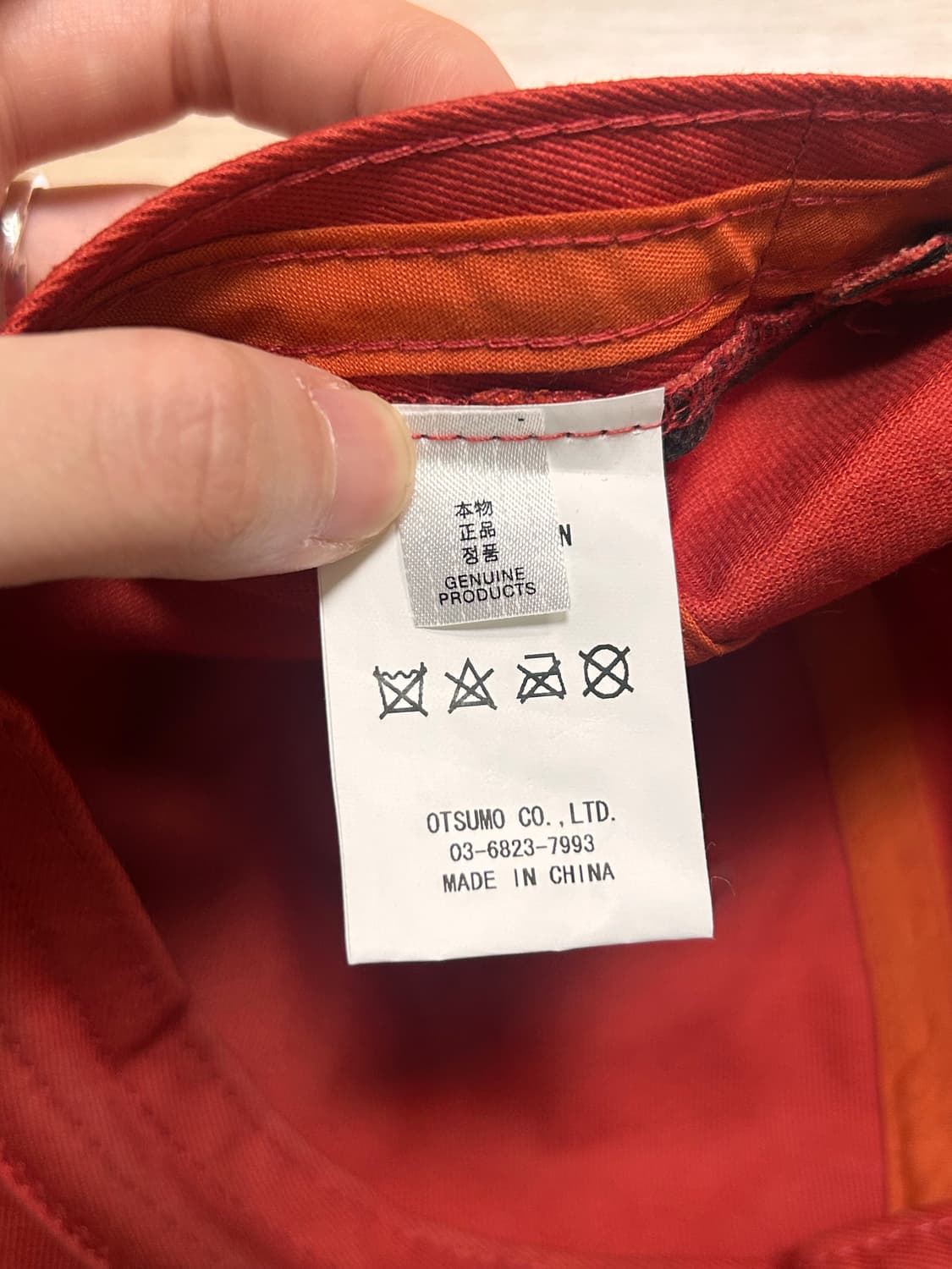 Human Made 휴먼메이드 볼캡 5 패널 캡 #2 레드 상품이미지6