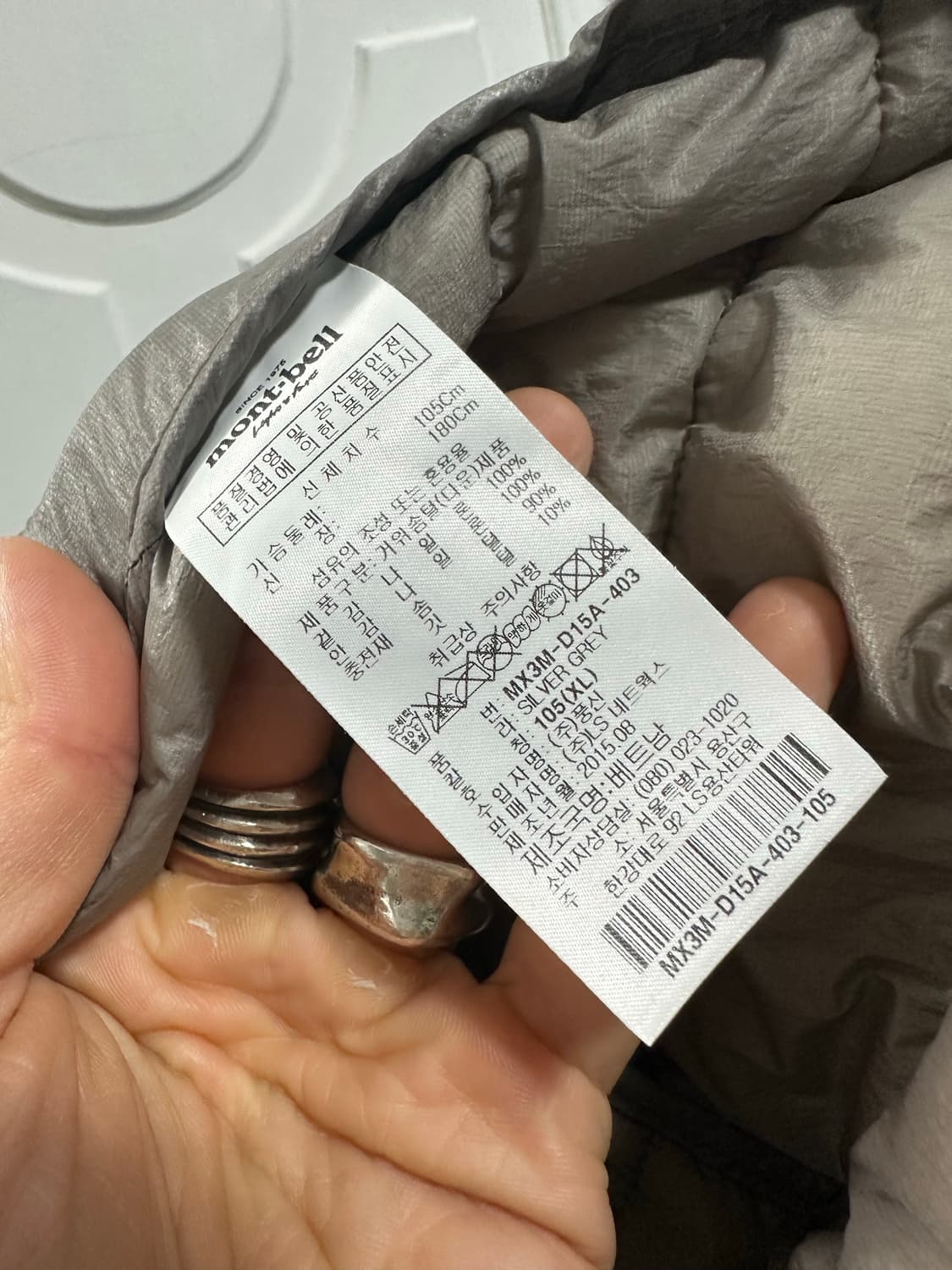 몽벨 UL800 경량패딩 상품이미지5
