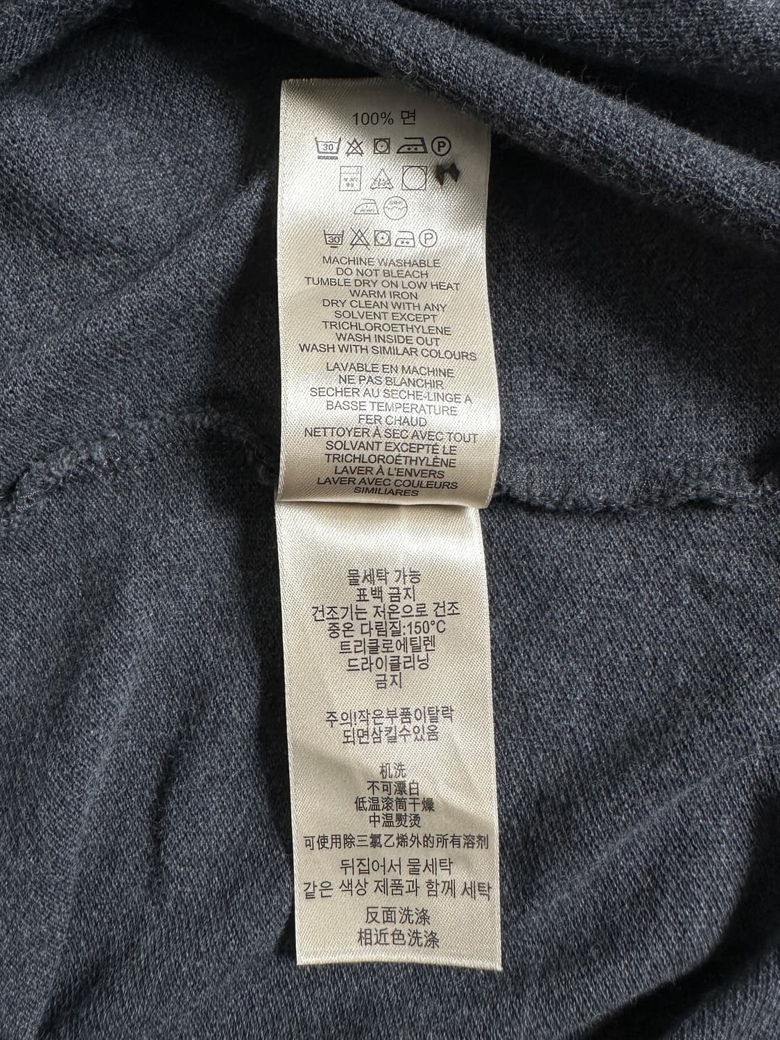 Burberry 자수 로고 피케 반팔티 상품이미지9