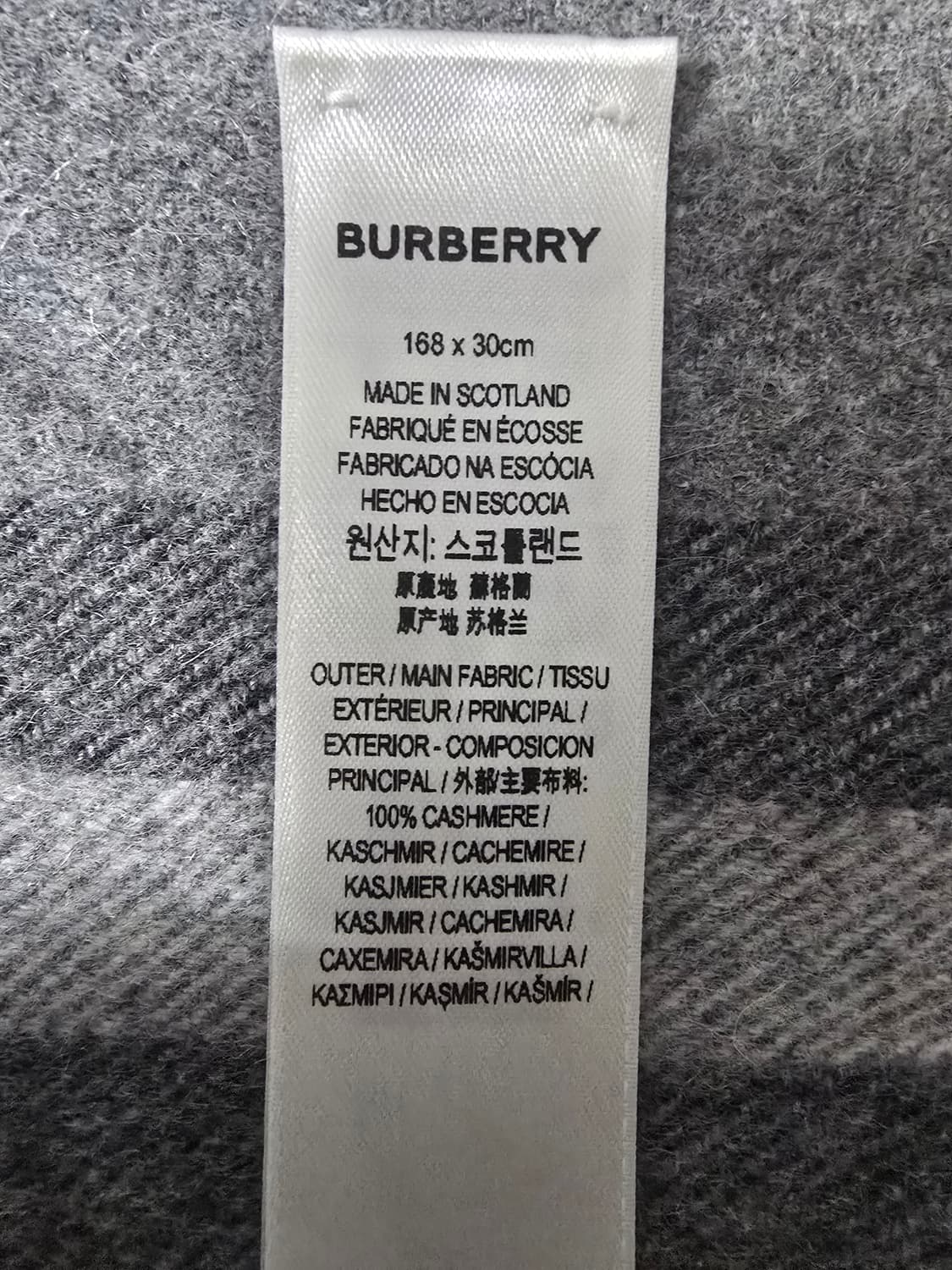 (정품) 버버리 캐시미어 체크 목도리 (명품 머플러 숄 스카프) 상품이미지4