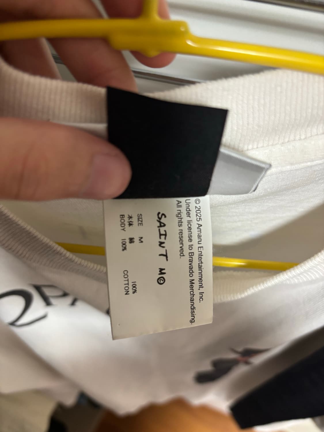 세인트미카엘 투팍 M 상품이미지4