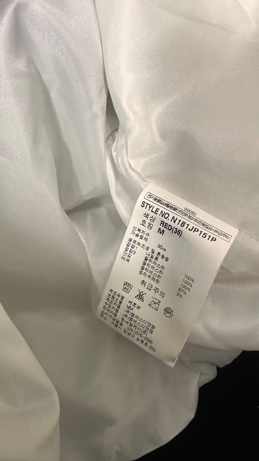 NBA 시카고 불스 팀로고 아노락 M 상품이미지5