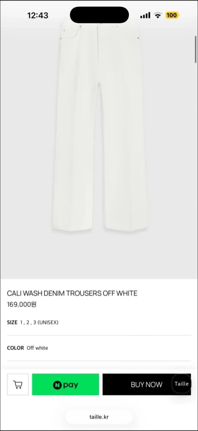 타일레 CALI WASH DENIM TROUSERS OFF WHITE 3 상품이미지1