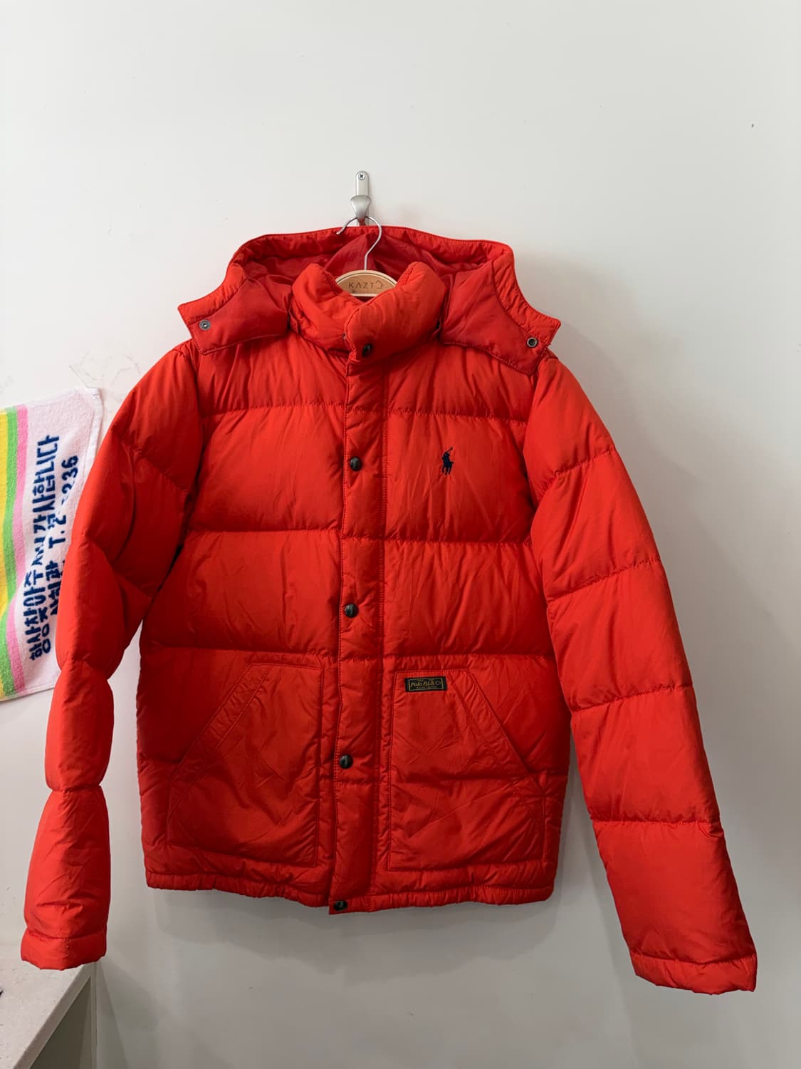 545. 폴로 패딩 상품이미지1