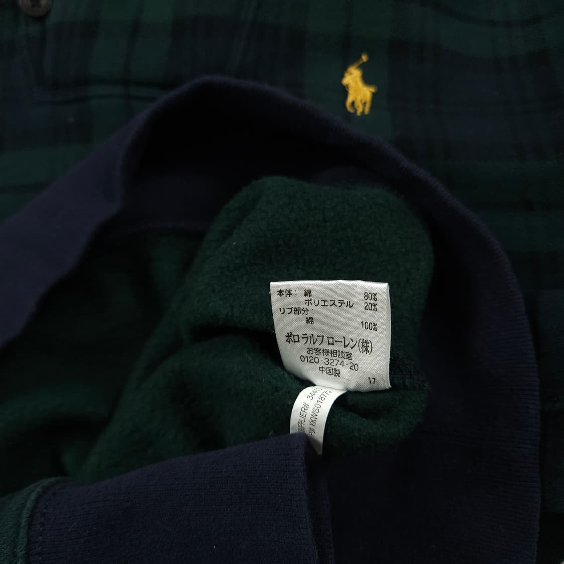 L(100)폴로 랄프로렌 타탄체크 숄더넥 니트 상품이미지6