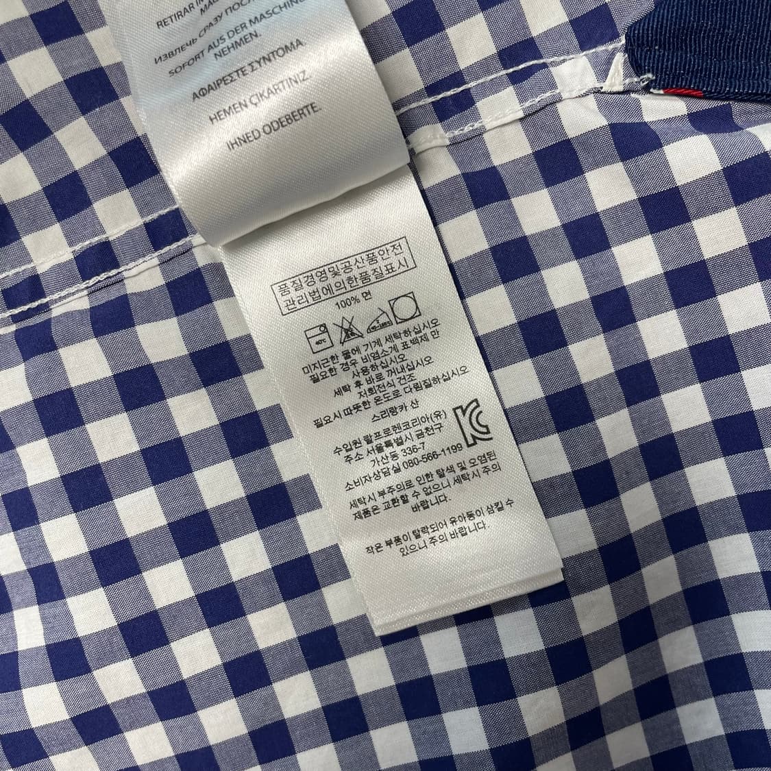 [L] 폴로 랄프로렌 깅엄 체크 셔츠 커스텀핏 상품이미지10